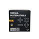 MBD101 Настільна гра JoyBand MemoBox Delux Перша математика , MBD101, комбінований