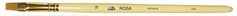 Пензлик "Roubloff", синтетика, плаский, довга ручка, покрита лаком, 1322, №2