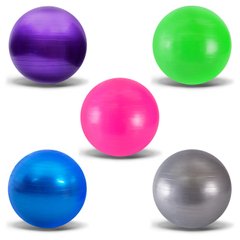 ЧП219381 М'яч для фiтнесу арт. B8512 (30шт) 85см, 1200 грам, MIX 5 кольорів, пакет