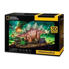 Трехмерная головоломка-конструктор National Geographic Dino Стегозавр, DS1054h, CubicFun