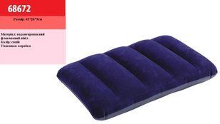 Подушка надувна 68672 надувна, синя, велюр, 48х32см, Intex