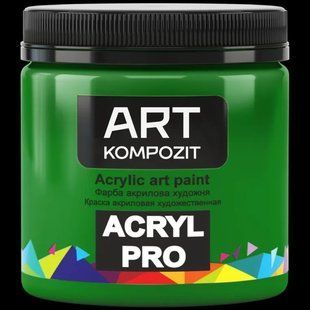 Фарба художня "ART Kompozit", 0,43 л (339 зелений світлий)