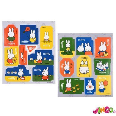 Набір наліпок-стікерів Yes Miffy