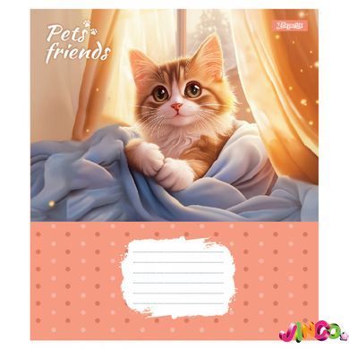 Зошит учнівський шкільний, 768067 А5 12 лін. 1B Pets Frinds