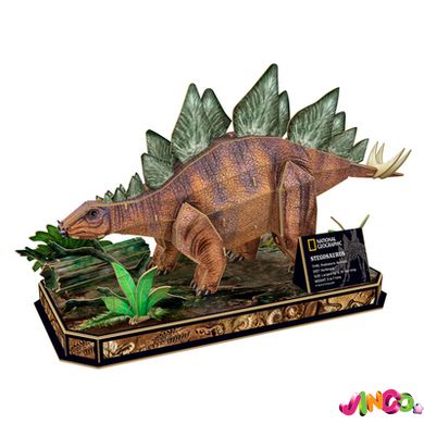 Тривимірна головоломка-конструктор National Geographic Dino Стегозавр, DS1054h, CubicFun