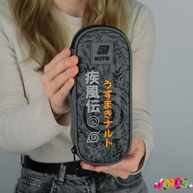 Пенал Kite Naruto Shippuden NR25-599-2, комбінований
