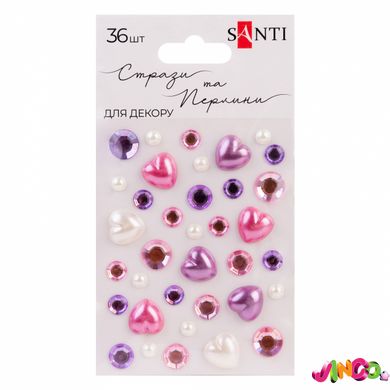 Стрази і перлини SANTI самоклеючі "Heart mix" рожеві, бузкові, 36 шт