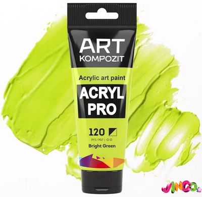 Фарба художня "ART Kompozit", 0,075 л ТУБА (120 яро-зелений)