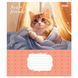Зошит учнівський шкільний, 768067 А5 12 лін. 1B Pets Frinds