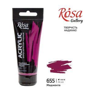3241655 Фарба акрилова, Маджента, 60мл, ROSA Gallery