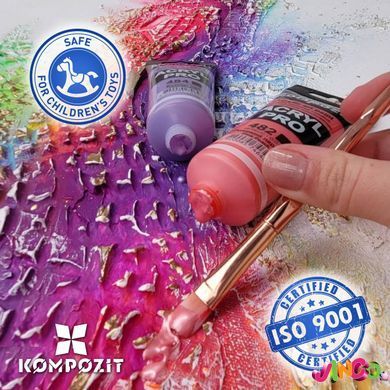 Фарба художня Серія "Металік" Acryl PRO ART Kompozit 75 мл, 138 червоне золото, 138 червоне золото