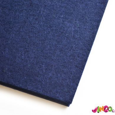 Фетр Santi жорсткий, індиго, 21*30см (10л) (741850)