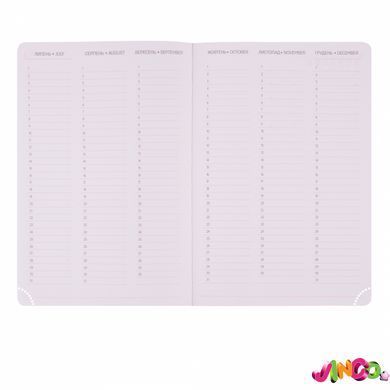 Діловий записник А6 недатований Yes Floral, твердий, 320 стор., 252602