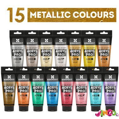 Фарба художня Серія "Металік" Acryl PRO ART Kompozit 75 мл, 138 червоне золото, 138 червоне золото