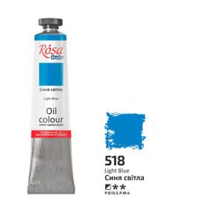 327518 Фарба олійна, Синя світла, 45мл, ROSA Studio