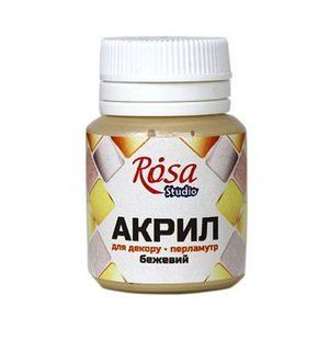 22031 Акрил для декору 71, Бежевий, перламутр, 20 мл, ROSA Studio