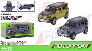 Машина мет. АВТОПРОМ арт. AP74150 1:32,2 кольора,відкр.двері,капот,багажник,короб.16,5*7,5*7,5см