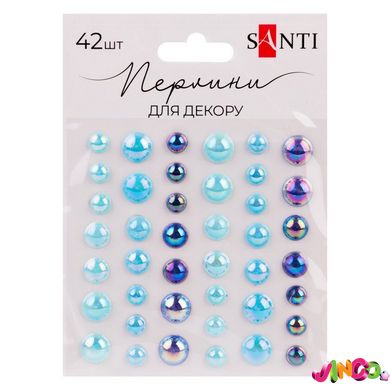 743005 Стразы SANTI самоклеящиеся "Beads" голубые, 42 шт