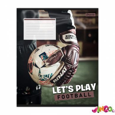 768752 Зошит учнівський 1В "Let's play football" А5 24 кл.