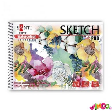 Альбом для акварели SANTI Flowers, А4, Paper Watercolour Collection, 20 л, 200г м3 (130499)