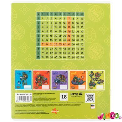Зошит шкільний Kite Ninjia Turtles NT26-236, 18 аркушів, клітинка