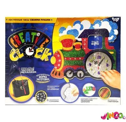 Набір для творчості "Creative clock" (глітер), СС-01-01, 02, 03, 04, 05