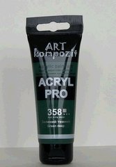 Фарба художня "ART Kompozit", 0,43 л (358 зелений темний)