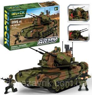 Конструктор IBLOCK PL-921-511 Армія, Gepard,1195дет.,3фігурки, короб. 63,5*43*9см