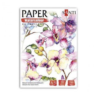 Набір паперу для акварелі SANTI Flowers , А3, Paper Watercolor Collection , 20 арк, 200 (130501)