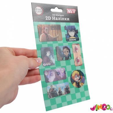 Набір наліпок 2D Yes "Demon Slayer" (708526)