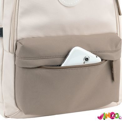 Рюкзак GoPack Education Teens 141L бежевий, коричневий (GO26-141L-1)