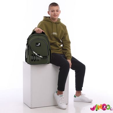 Рюкзак Kite Education teens 8001M-2 (K26-8001M-2), хакі