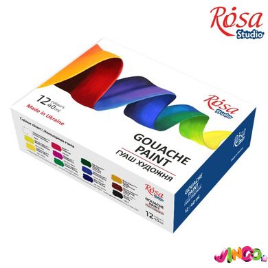 Набор красок гуашевых 12 40мл ROSA Studio NEW 221548
