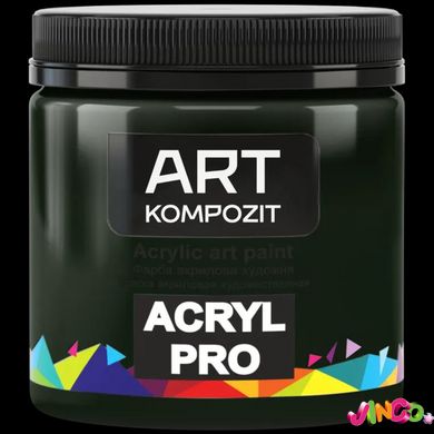 Фарба художня "ART Kompozit", 0,43 л (358 зелений темний)