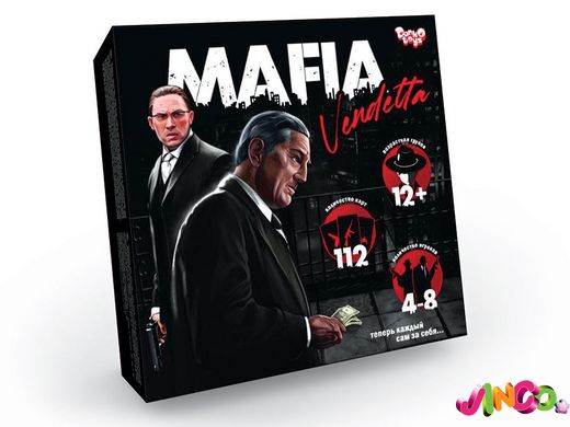 MAF-01-01U Розважальна гра MAFIA Vendetta укр (10)