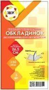 Обкладинка регульована для журналів та канцтоварів, 290 мм, клейова, 150 мкм, 3 шт., TASCOM