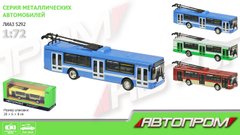 6407ABD Тролейбус метал 6407ABD (96шт / 4) "АВТОПРОМ", 4 кольори, в кор.20 * 6 * 8см