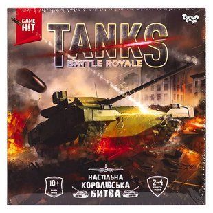 Настільна тактична гра Tanks Battle Royale укр, G-TBR-01-01U