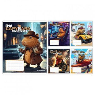 767791 А5 12 кл. Yes Epic Capybara, зошит учнівський шкільний