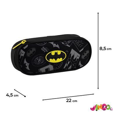 Пенал Kite DC Бетмен DC25-599, комбінований