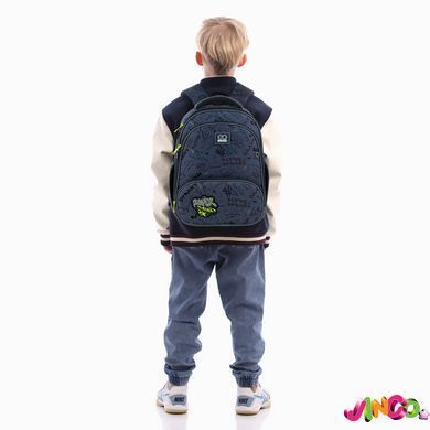 Рюкзак GoPack Education каркасний 597M-4 Super Skater, комбінований