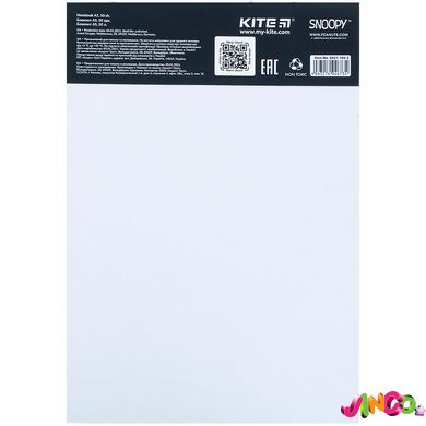 Блокнот-планшет Kite Snoopy, A5, 50 аркушів, клітинка (SN21-194-2), принт
