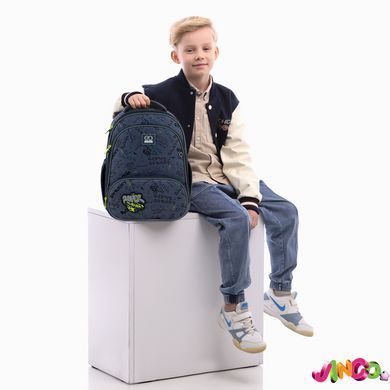 Рюкзак GoPack Education каркасний 597M-4 Super Skater, комбінований