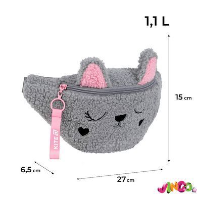 Сумка-бананка дитяча Kite Kids Солодка Кішечка K25-2577-1, комбінований