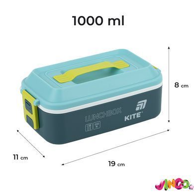 Ланчбокс Kite 1000 мл, синій (K25-1183-2)