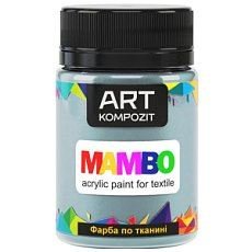 Фарба по тканині MAMBO "ART Kompozit", 50 мл (115 блакитний серпанок)