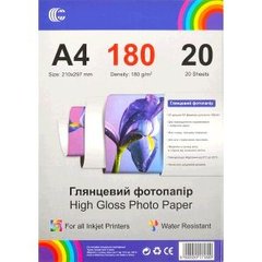 FBA4180 Фотопапір А4 "С" пл. 180г / м?, 20 аркушів, глянцева