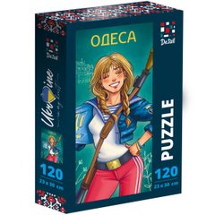DT100-13 Puzzle "Odesa" DT100-13