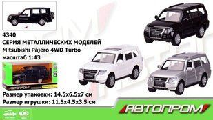 Машина метал 4340 "АВТОПРОМ",1:43 Mitsubishi Pajero 4WD Tubro,3 кольори,відкр.двері,кор.14,5*6,5*7см