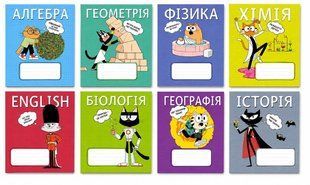 048-3744K Зошит предметний, Мікс 8 предметів, 48арк., у клітинку, Школярик